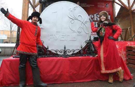 Центробанк отказался дырявить рубли и выпускать 10-тысячную купюру