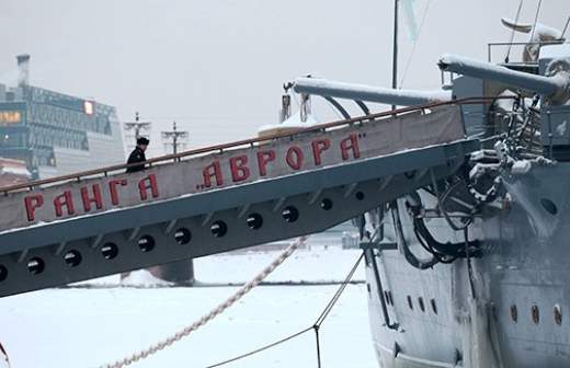 Сергею Шойгу пожаловались на «Аврору»