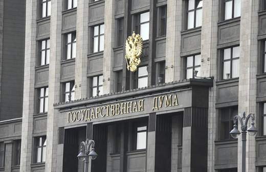 Парламентская оппозиция потребует отмены муниципального фильтра