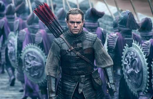 Копродукция берет курс на Восток