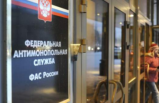 ФАС изучила биржевую деятельность поставщиков газа