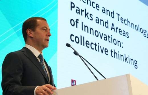 На детские технопарки выделят 925 млн рублей