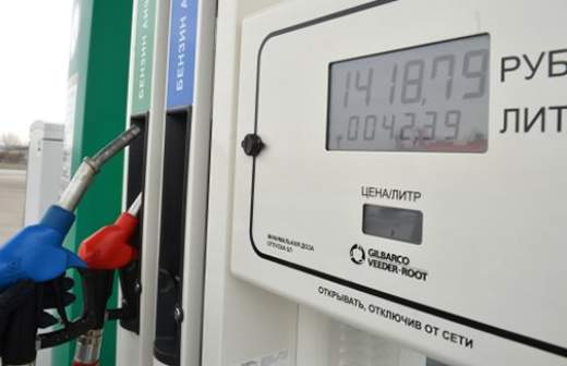 Мелкооптовые цены на топливо снижаются