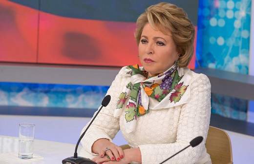 Валентина Матвиенко пригласила европарламентариев в Крым