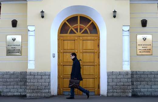 Банкиры хотят быстрее получать сведения о доходах россиян