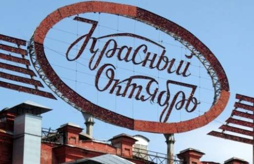 Кондитеры требуют национализировать советские бренды сладостей