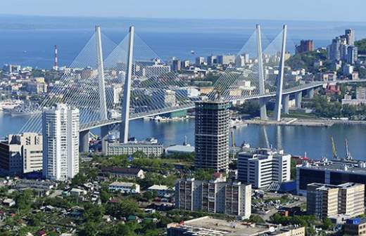 Дальний Восток: стратегический приоритет российского государства