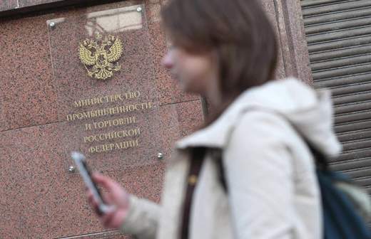 Минпромторг отказался от идеи денатурировать метиловый спирт