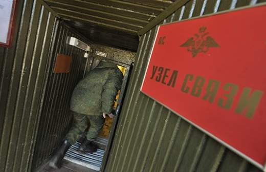 «Созвездие» построит умные радиостанции