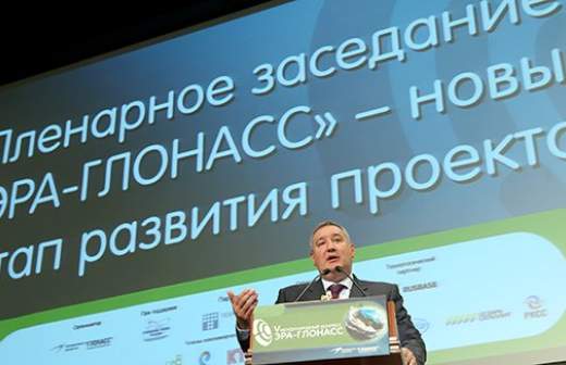 ЭРА-ГЛОНАСС подчинят ВПК