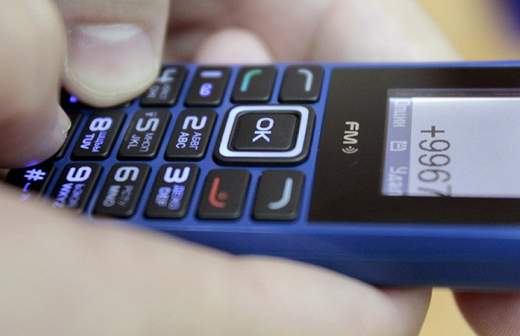 Междугородная связь перейдет на «ноль» после 2020 года