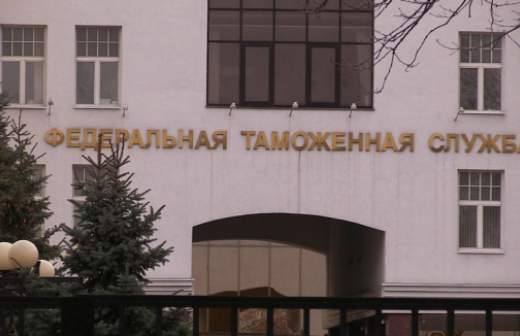 Минпромторг создает систему уничтожения контрабандной одежды