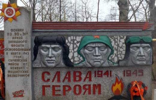 Уход за братскими могилами просят переложить на федеральный бюджет