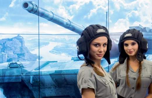 Танковый кибертурнир проведут на «Армате»