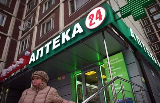 Маркировка может быть введена только для отдельных лекарств