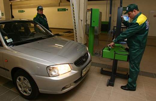 Контроль над техосмотром автомобилей предлагают вернуть государству