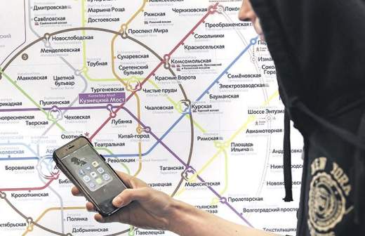 Доступ к анкетам детей в соцсетях могут ограничить