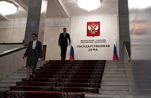 Госдума займется защитой детей от насилия