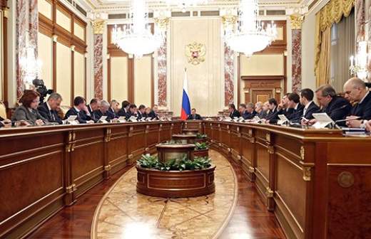 Замороженная приватизация