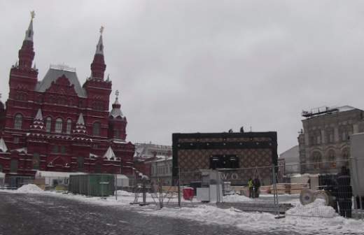 Чемодан на Красной площади довел Louis Vuitton до убытков