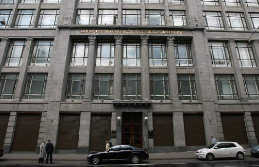 Потепление в Минфине — там не исключают разморозки экспортной пошлины