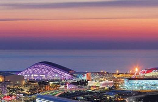 Горы, море, наследие олимпиады