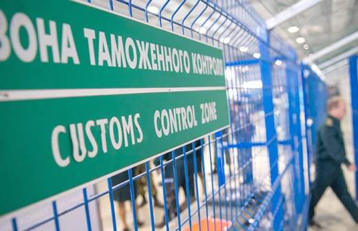 Таможня дает добро «белому» бизнесу