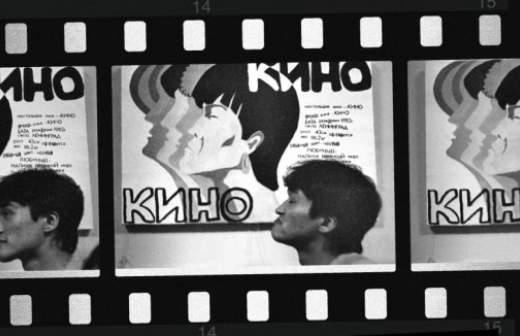 В объективе «Кино»: Цой готов к стадионам