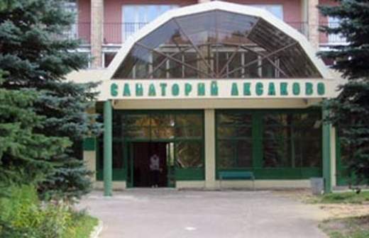 У ФСИН увели 5 га элитной земли в Подмосковье