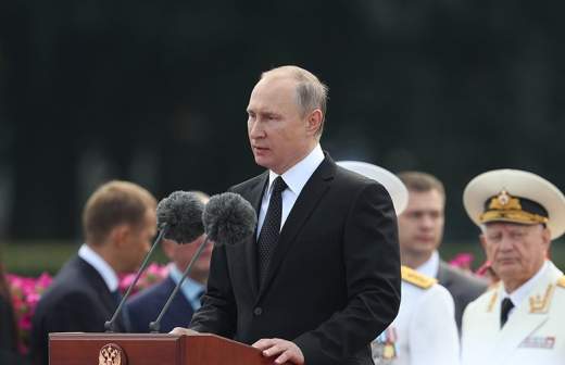 какие страны участвовали в параде вмф россии. Смотреть фото какие страны участвовали в параде вмф россии. Смотреть картинку какие страны участвовали в параде вмф россии. Картинка про какие страны участвовали в параде вмф россии. Фото какие страны участвовали в параде вмф россии