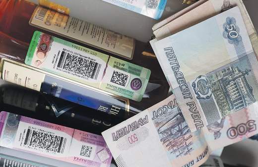 в каком алкоголе нет этилового спирта. 01 ALKOGOL KAZ. в каком алкоголе нет этилового спирта фото. в каком алкоголе нет этилового спирта-01 ALKOGOL KAZ. картинка в каком алкоголе нет этилового спирта. картинка 01 ALKOGOL KAZ. Минфин и Минэкономразвития намерены законодательно закрепить, что чай, кофе, консервированные фрукты и орехи, а также мармелад не являются алкогольной продукцией, несмотря на то что содержат более 0,5% этилового спирта. Как узнали «Известия», ведомства подготовили соответствующий проект постановления правительства. Разработка такого документа была необходима для того, чтобы избавить бизнес от необходимости получения лицензии, которая требуется производителям алкогольной продукции. До сих пор предприниматели были вне правового поля: с одной стороны, их продукция содержит спирт и фактически подпадает под лицензионное требование, с другой — на практике никто из них такой лицензии не получал и с проблемами не сталкивался. Инициатива правительства нацелена на то, чтобы закрыть пробел в законодательстве.