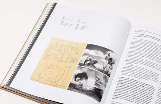 С м эйзенштейн что сделал. large file 6175e631 c850 419a a328 e0caf59375c6. С м эйзенштейн что сделал фото. С м эйзенштейн что сделал-large file 6175e631 c850 419a a328 e0caf59375c6. картинка С м эйзенштейн что сделал. картинка large file 6175e631 c850 419a a328 e0caf59375c6. Его талантом восхищался сам Чарли Чаплин, назвавший картину «Иван Грозный» «высшим достижением в жанре исторических фильмов». Голливуд в середине 1920-х пригласил молодого гения поработать в Америке, а «вождь всех народов» вручил ему две Сталинских премии. Но за успешным обликом скрывался глубоко несчастный человек, для которого проблески счастья и творческой свободы сменялись черными полосами депрессии и гонений. С м эйзенштейн что сделал. large file 6175e631 c850 419a a328 e0caf59375c6. С м эйзенштейн что сделал фото. С м эйзенштейн что сделал-large file 6175e631 c850 419a a328 e0caf59375c6. картинка С м эйзенштейн что сделал. картинка large file 6175e631 c850 419a a328 e0caf59375c6. Его талантом восхищался сам Чарли Чаплин, назвавший картину «Иван Грозный» «высшим достижением в жанре исторических фильмов». Голливуд в середине 1920-х пригласил молодого гения поработать в Америке, а «вождь всех народов» вручил ему две Сталинских премии. Но за успешным обликом скрывался глубоко несчастный человек, для которого проблески счастья и творческой свободы сменялись черными полосами депрессии и гонений.