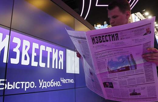 За что расстреляли рыкова и бухарина. Смотреть фото За что расстреляли рыкова и бухарина. Смотреть картинку За что расстреляли рыкова и бухарина. Картинка про За что расстреляли рыкова и бухарина. Фото За что расстреляли рыкова и бухарина