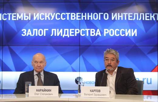 в каком городе курчатовский институт где находится. Смотреть фото в каком городе курчатовский институт где находится. Смотреть картинку в каком городе курчатовский институт где находится. Картинка про в каком городе курчатовский институт где находится. Фото в каком городе курчатовский институт где находится