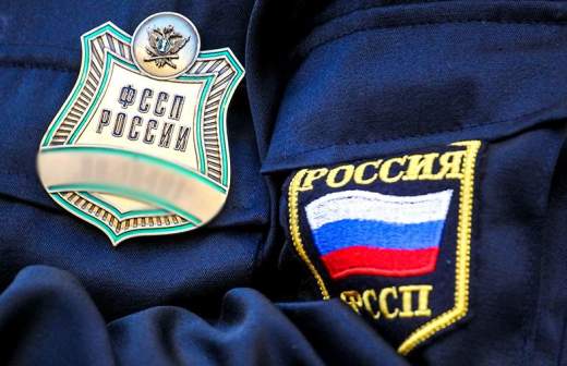 Как сделать должника невыездным. Смотреть фото Как сделать должника невыездным. Смотреть картинку Как сделать должника невыездным. Картинка про Как сделать должника невыездным. Фото Как сделать должника невыездным