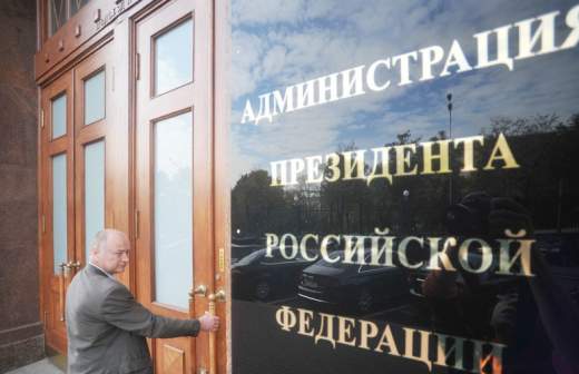 Чем занимался песков в лихие 90 годы. Смотреть фото Чем занимался песков в лихие 90 годы. Смотреть картинку Чем занимался песков в лихие 90 годы. Картинка про Чем занимался песков в лихие 90 годы. Фото Чем занимался песков в лихие 90 годы