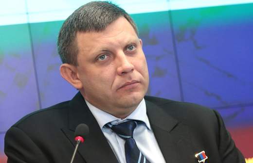 Что случилось с захарченко. Смотреть фото Что случилось с захарченко. Смотреть картинку Что случилось с захарченко. Картинка про Что случилось с захарченко. Фото Что случилось с захарченко