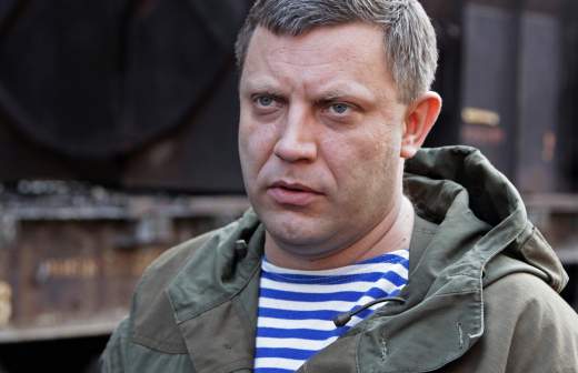 Что случилось с захарченко. Смотреть фото Что случилось с захарченко. Смотреть картинку Что случилось с захарченко. Картинка про Что случилось с захарченко. Фото Что случилось с захарченко