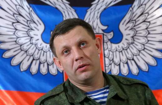Что случилось с захарченко. Смотреть фото Что случилось с захарченко. Смотреть картинку Что случилось с захарченко. Картинка про Что случилось с захарченко. Фото Что случилось с захарченко