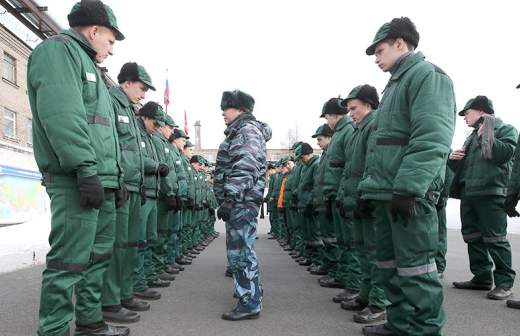 психологическая помощь в адаптации осужденных к жизни в новых условиях