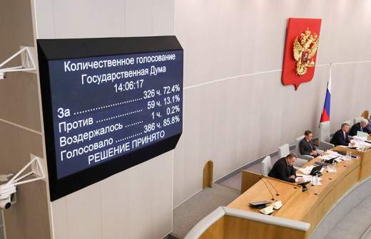 какая будет пенсия в 2030 году в россии. Смотреть фото какая будет пенсия в 2030 году в россии. Смотреть картинку какая будет пенсия в 2030 году в россии. Картинка про какая будет пенсия в 2030 году в россии. Фото какая будет пенсия в 2030 году в россии