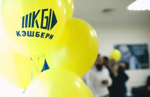 что случилось с кэшбери последние новости. 755392865849255 0. что случилось с кэшбери последние новости фото. что случилось с кэшбери последние новости-755392865849255 0. картинка что случилось с кэшбери последние новости. картинка 755392865849255 0.