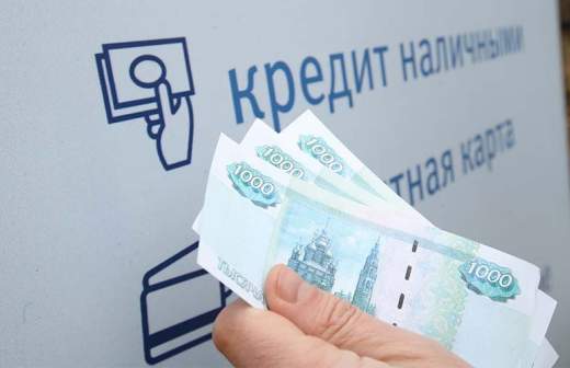 Расчет льготного кредита на строительство беларусбанк