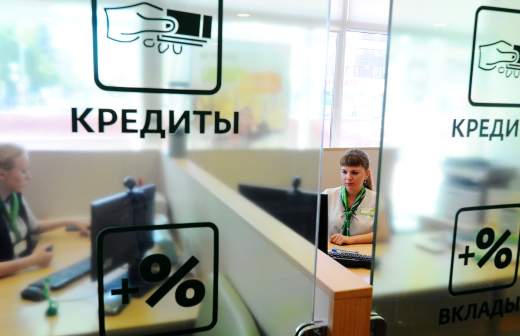 push сообщения псб что это. Смотреть фото push сообщения псб что это. Смотреть картинку push сообщения псб что это. Картинка про push сообщения псб что это. Фото push сообщения псб что это