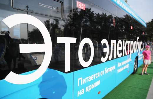 на каком газу ездят автобусы. Смотреть фото на каком газу ездят автобусы. Смотреть картинку на каком газу ездят автобусы. Картинка про на каком газу ездят автобусы. Фото на каком газу ездят автобусы