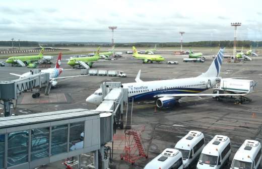 аэровокзал на ленинградском проспекте история. Смотреть фото аэровокзал на ленинградском проспекте история. Смотреть картинку аэровокзал на ленинградском проспекте история. Картинка про аэровокзал на ленинградском проспекте история. Фото аэровокзал на ленинградском проспекте история аэровокзал на ленинградском проспекте история. Смотреть фото аэровокзал на ленинградском проспекте история. Смотреть картинку аэровокзал на ленинградском проспекте история. Картинка про аэровокзал на ленинградском проспекте история. Фото аэровокзал на ленинградском проспекте история