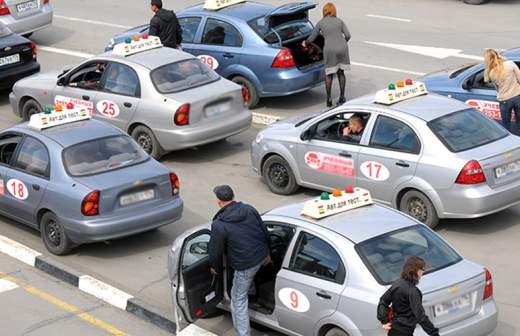 ответственность автошкол после обучения. RIAN 902318.HR .ru. ответственность автошкол после обучения фото. ответственность автошкол после обучения-RIAN 902318.HR .ru. картинка ответственность автошкол после обучения. картинка RIAN 902318.HR .ru.