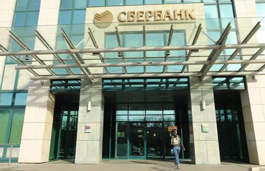 что такое дефолт в кредитной истории. Смотреть фото что такое дефолт в кредитной истории. Смотреть картинку что такое дефолт в кредитной истории. Картинка про что такое дефолт в кредитной истории. Фото что такое дефолт в кредитной истории