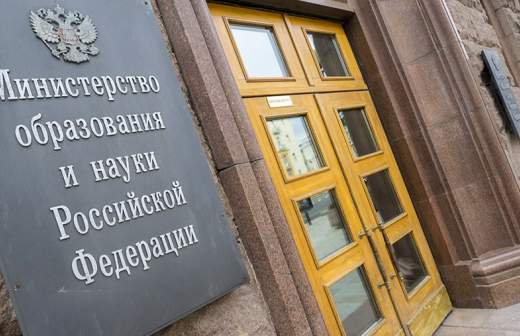 мосолов павел олегович биография. Смотреть фото мосолов павел олегович биография. Смотреть картинку мосолов павел олегович биография. Картинка про мосолов павел олегович биография. Фото мосолов павел олегович биография