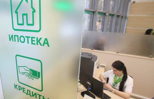 что такое реструктуризация займа в вива деньги. Смотреть фото что такое реструктуризация займа в вива деньги. Смотреть картинку что такое реструктуризация займа в вива деньги. Картинка про что такое реструктуризация займа в вива деньги. Фото что такое реструктуризация займа в вива деньги